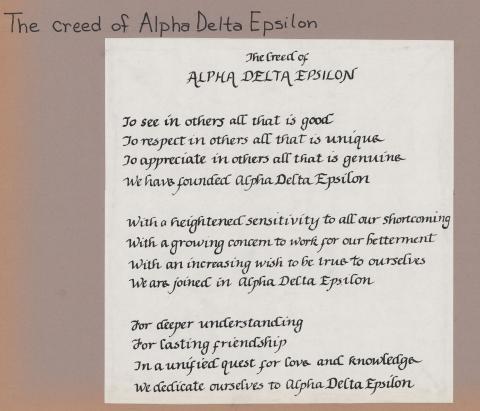 Allpha Delta Epsilon: New Plans (5)